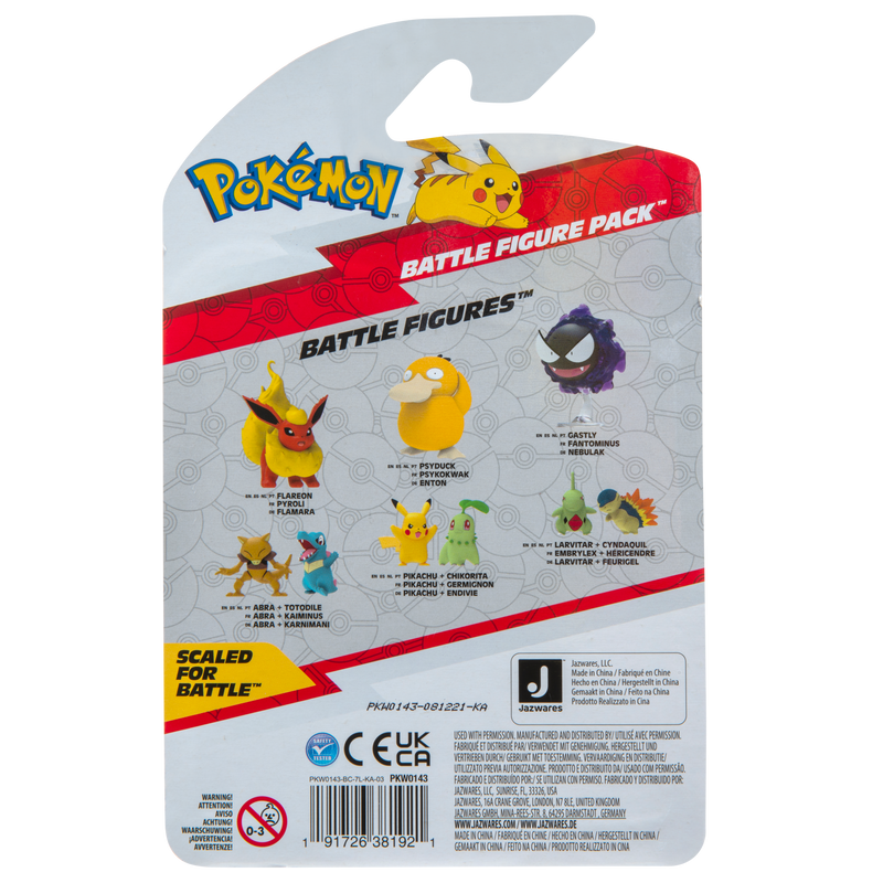 Pokemon kampfigurpakke - Gastly
